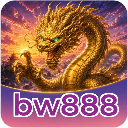 Version 5.1.2